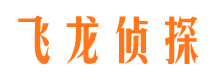 白银市私家侦探